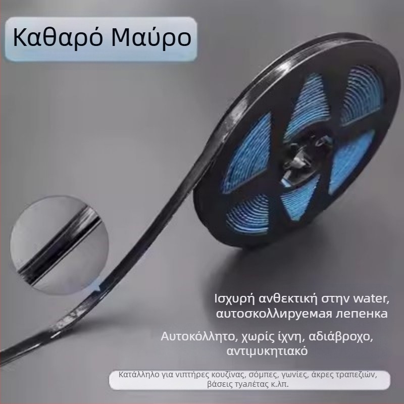 Αυτοκόλλητη διακοσμητική λωρίδα άκρης κουζίνας, PVC υλικό; προέλευση Γκουανγκντόνγκ; στιλ: επίπεδο, μοντέρνο και μινιμαλιστικό.