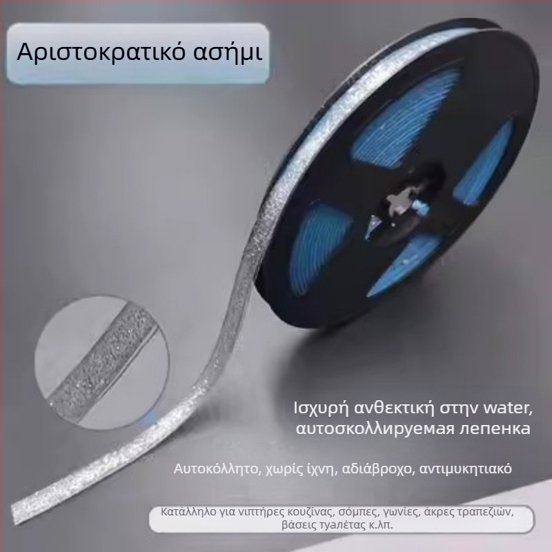 Αυτοκόλλητη διακοσμητική λωρίδα άκρης κουζίνας, PVC υλικό; προέλευση Γκουανγκντόνγκ; στιλ: επίπεδο, μοντέρνο και μινιμαλιστικό.