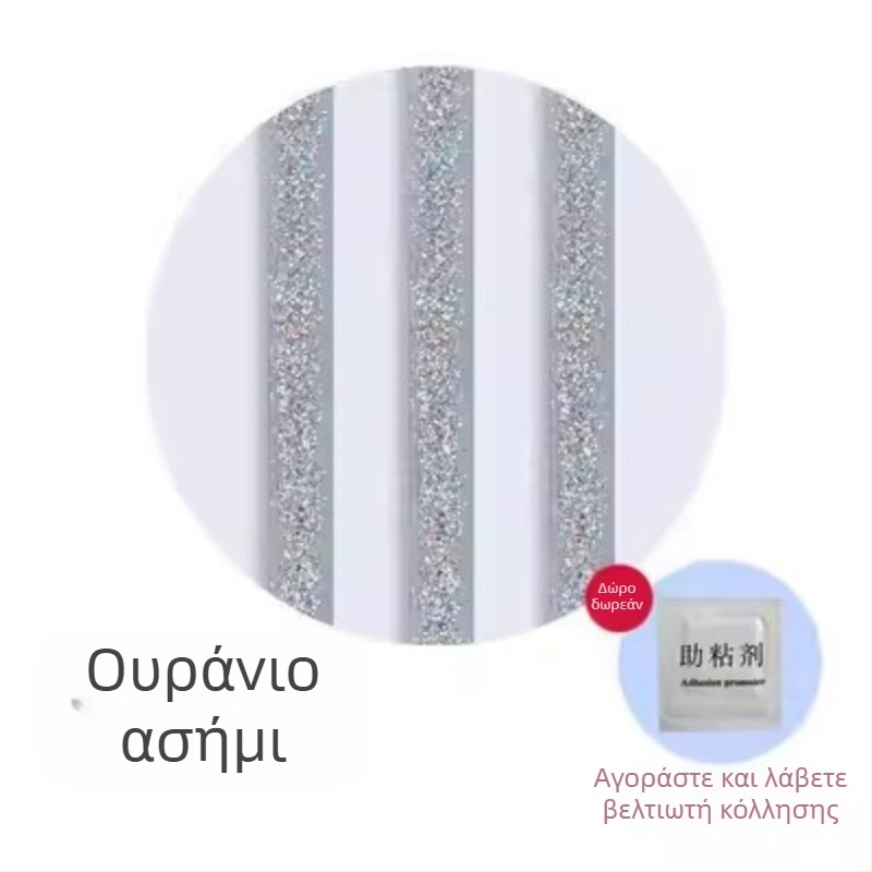 Αυτοκόλλητη διακοσμητική λωρίδα άκρης κουζίνας, PVC υλικό; προέλευση Γκουανγκντόνγκ; στιλ: επίπεδο, μοντέρνο και μινιμαλιστικό.