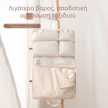 Κρεμάστρα ταξιδιωτικού αποθηκευτικού σάκου, πολυεστέρας, απλός μοντέρνος σχεδιασμός, για εσώρουχα και ρούχα
