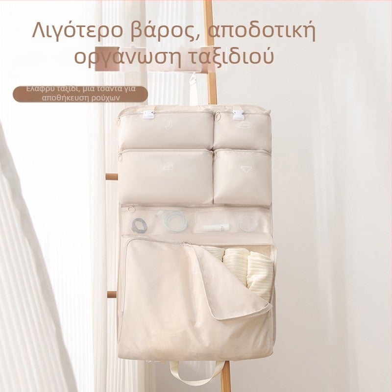Κρεμάστρα ταξιδιωτικού αποθηκευτικού σάκου, πολυεστέρας, απλός μοντέρνος σχεδιασμός, για εσώρουχα και ρούχα