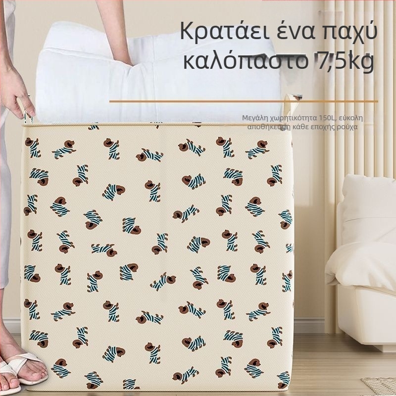 Τσάντα αποθήκευσης ρούχων από μη υφαντό ύφασμα, για αυτοκίνητο, φορητή, χωρητικότητα 0-5 L, λειτουργία σφράγισης