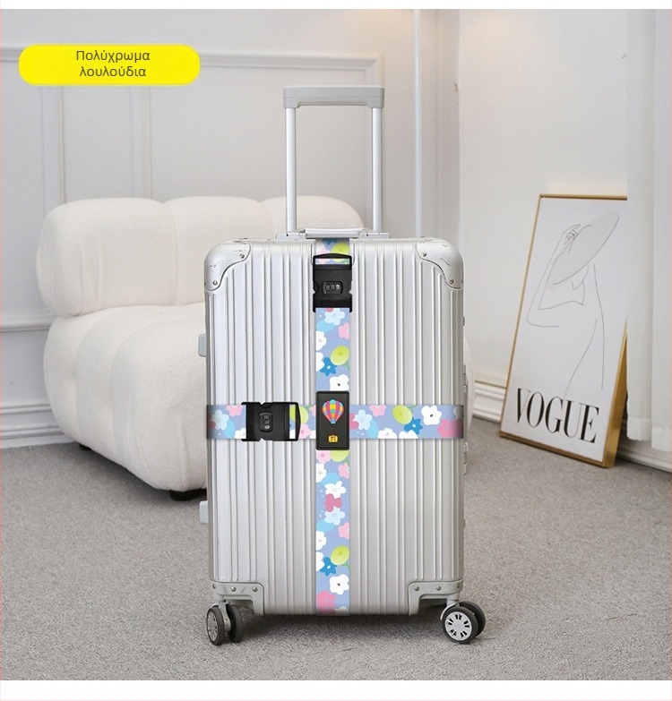 Ζώνη ασφαλείας αποσκευών με σταυρωτό σχέδιο και διπλό κλειδωτικό μηχανισμό με κωδικό, ενισχυμένη πρόσδεση, ριγέ πολυεστερική ταινία με εκτύπωση