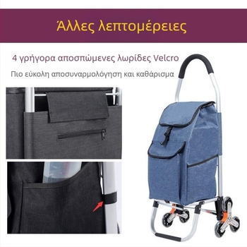 Τσάντα αγορών Zhuoya, ύλικό Oxford, μέγιστο φορτίο 50 kg, στυλ Αναψυχής, Εκτύπωση λογότυπου: Ναι, Παραμετροποίηση: Ναι