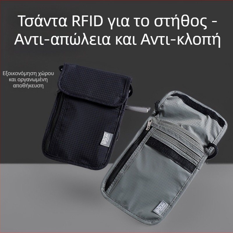 Αδιάβροχο νάιλον τσαντάκι διαβατηρίου με προστασία RFID, πολυλειτουργικός οργανωτής εγγράφων για ταξίδια, τσάντα ώμου messenger, μοντέλο 016