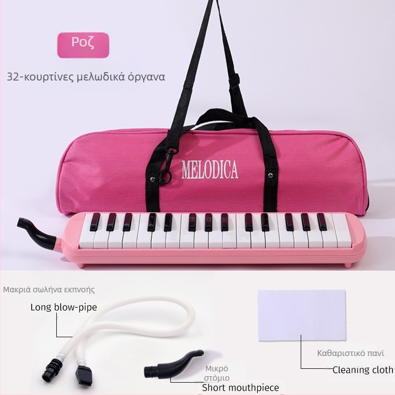 37-κλειδιά φορητή αρμονίκα, μοντέλο K37, για παιδιά, πλαστικό σώμα, 101+ δειγματικά τραγούδια