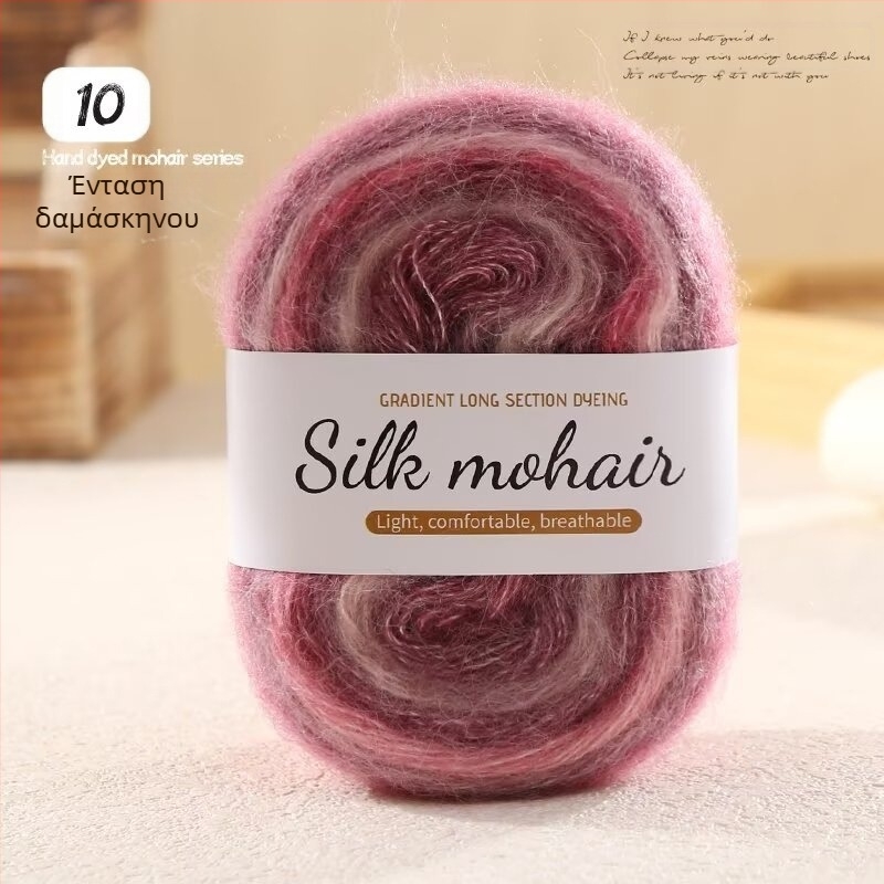 Νήμα Mohair gradient σε μπάλα, 50 g, κατάλληλο για χειροποίητο πλέξιμο πουλόβερ και φουλάρι