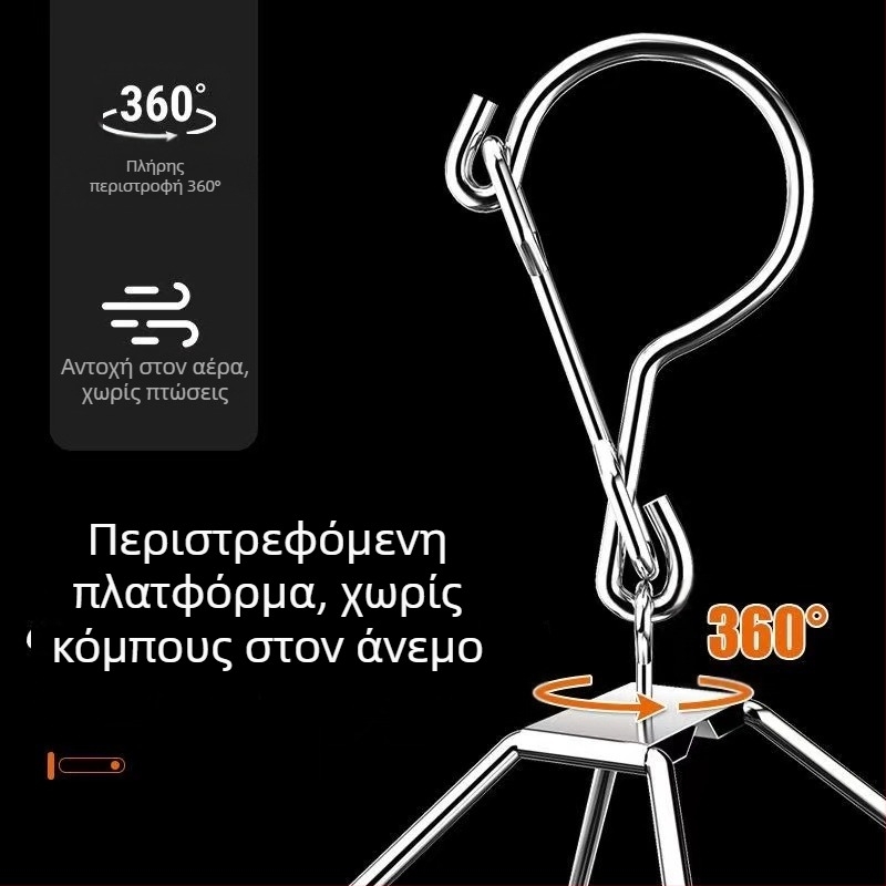 Ανοξείδωτος κρεμάστρα για κάλτσες, σταθερή, κυκλικού σχήματος με κλιπ τύπου, μοντέλο: Ανοξείδωτη κάλτσα στέγνωσης