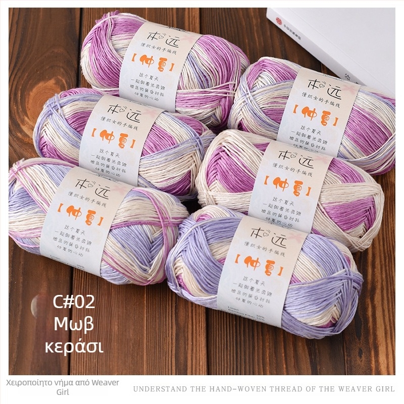 Νήμα λιναριού για χειροποίητο πλέξιμο – Semi-worsted, group yarn, κωδικός προϊόντος 6353122