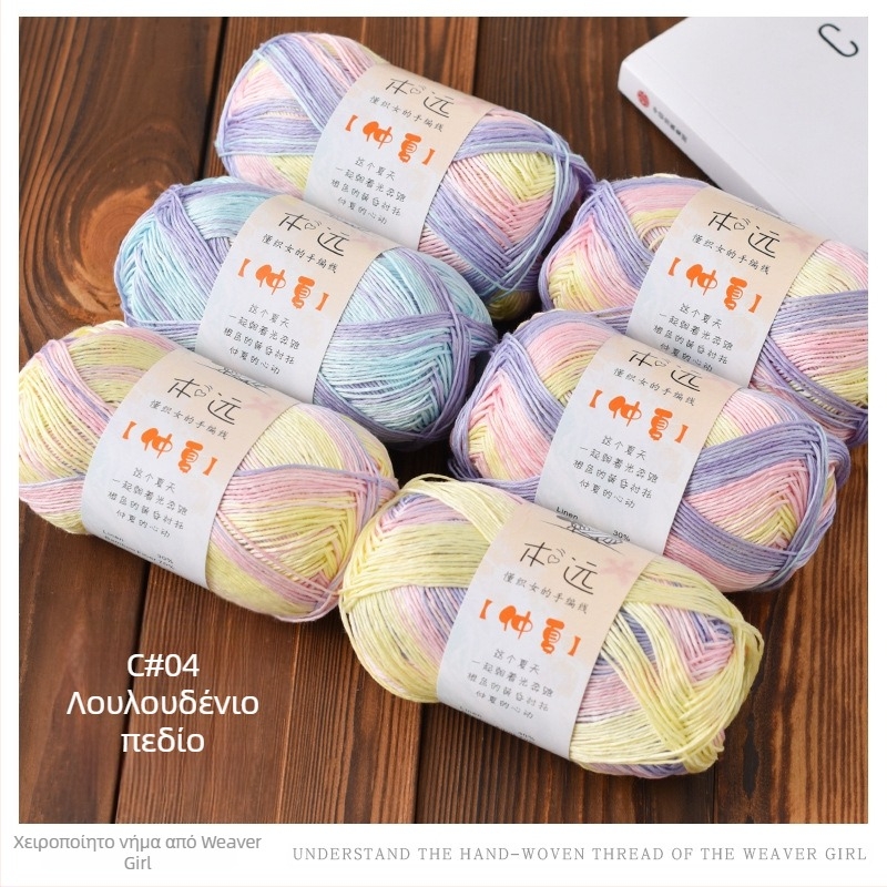 Νήμα λιναριού για χειροποίητο πλέξιμο – Semi-worsted, group yarn, κωδικός προϊόντος 6353122