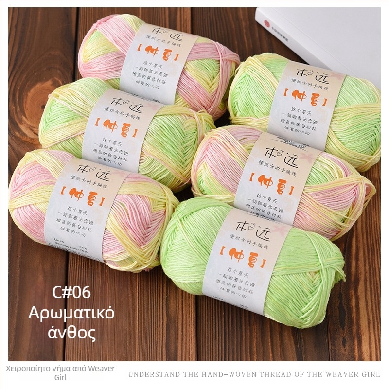 Νήμα λιναριού για χειροποίητο πλέξιμο – Semi-worsted, group yarn, κωδικός προϊόντος 6353122