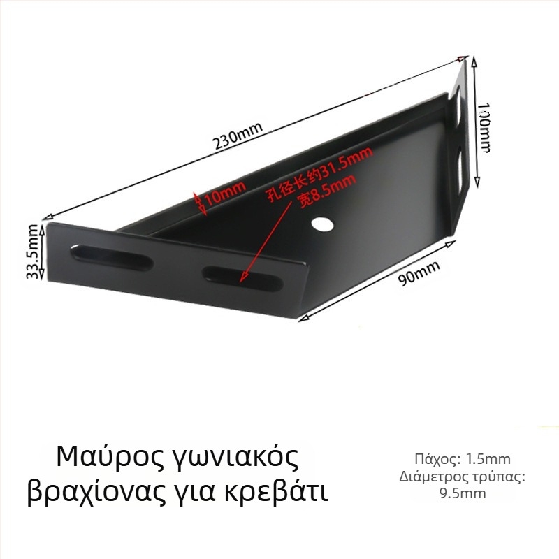 Booluo Πολυλειτουργική γωνιακή στήριξη για ράφια — Ανοξείδωτο ατσάλι, Μοντέλο: Multi-purpose angle bracket cz, Ηλεκτροπλακίωση, Σύγχρονος μινιμαλιστικός σχεδιασμός