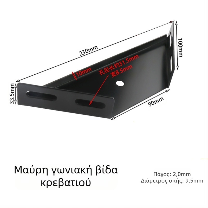 Booluo Πολυλειτουργική γωνιακή στήριξη για ράφια — Ανοξείδωτο ατσάλι, Μοντέλο: Multi-purpose angle bracket cz, Ηλεκτροπλακίωση, Σύγχρονος μινιμαλιστικός σχεδιασμός