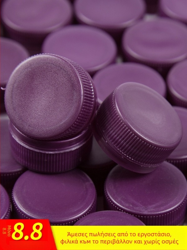 Σετ κατασκευών με καπάκια από πλαστικά μπουκάλια - Υλικό PP, Προέλευση: Chaozhou, Μη εισαγόμενο, Λειτουργία: Άλλο