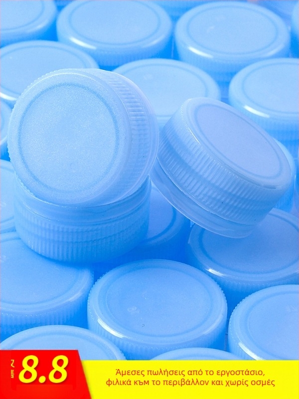 Σετ κατασκευών με καπάκια από πλαστικά μπουκάλια - Υλικό PP, Προέλευση: Chaozhou, Μη εισαγόμενο, Λειτουργία: Άλλο