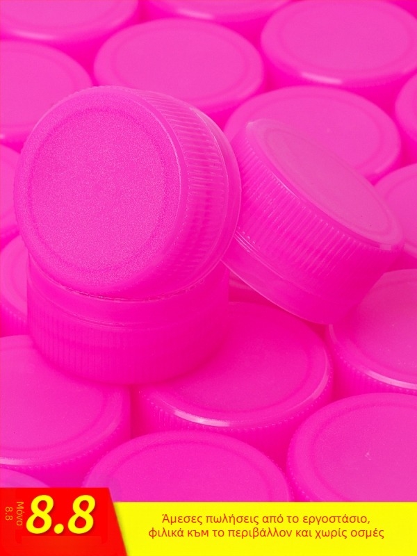 Σετ κατασκευών με καπάκια από πλαστικά μπουκάλια - Υλικό PP, Προέλευση: Chaozhou, Μη εισαγόμενο, Λειτουργία: Άλλο