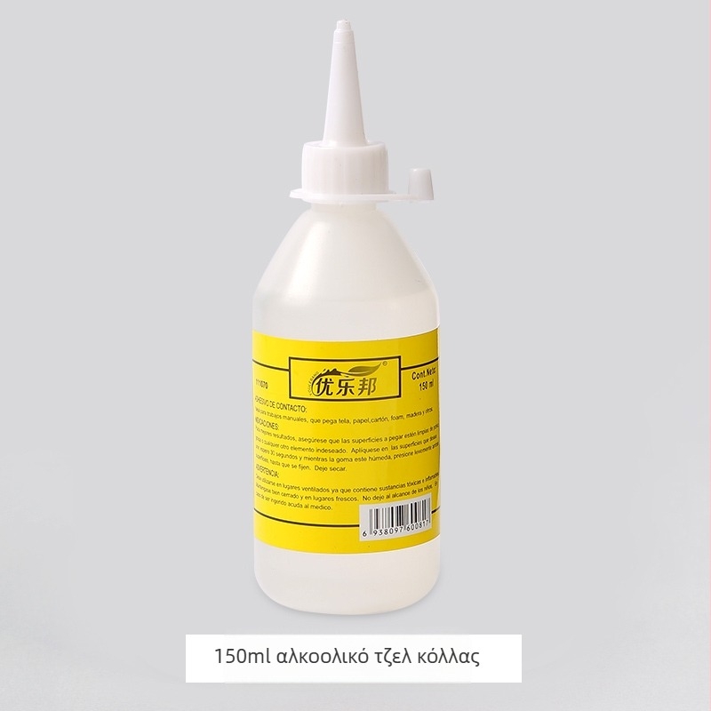 Σετ κατασκευών με καπάκια από πλαστικά μπουκάλια - Υλικό PP, Προέλευση: Chaozhou, Μη εισαγόμενο, Λειτουργία: Άλλο