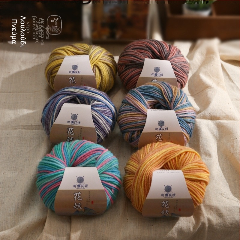 Acridine Μαλλί Νήματα Ύφανσης – semi-worsted, ομαδικό νήμα