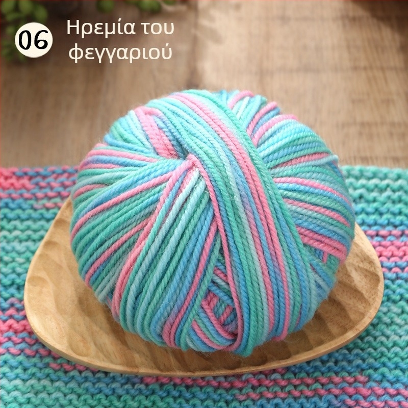 Acridine Μαλλί Νήματα Ύφανσης – semi-worsted, ομαδικό νήμα