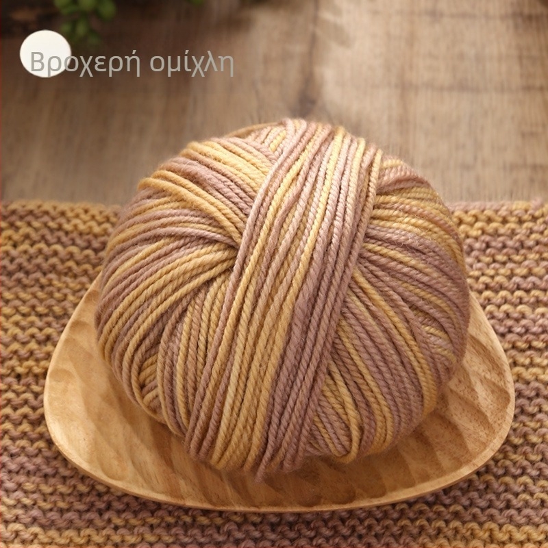 Acridine Μαλλί Νήματα Ύφανσης – semi-worsted, ομαδικό νήμα