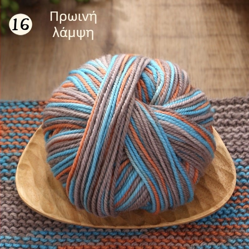 Acridine Μαλλί Νήματα Ύφανσης – semi-worsted, ομαδικό νήμα