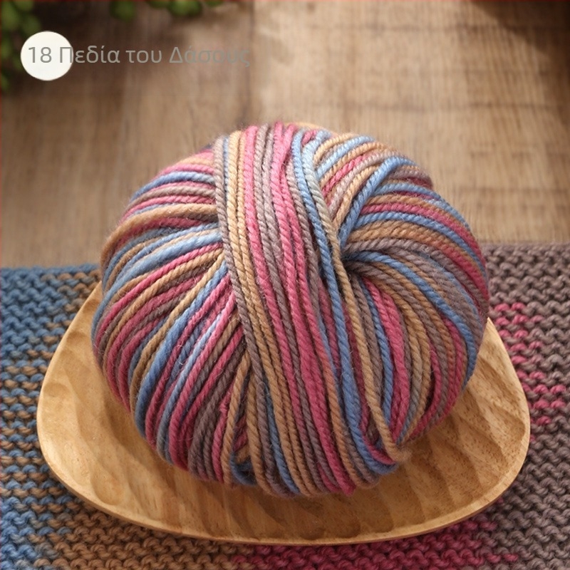 Acridine Μαλλί Νήματα Ύφανσης – semi-worsted, ομαδικό νήμα