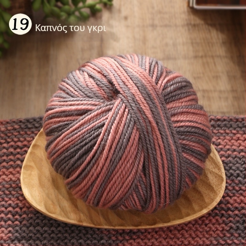 Acridine Μαλλί Νήματα Ύφανσης – semi-worsted, ομαδικό νήμα