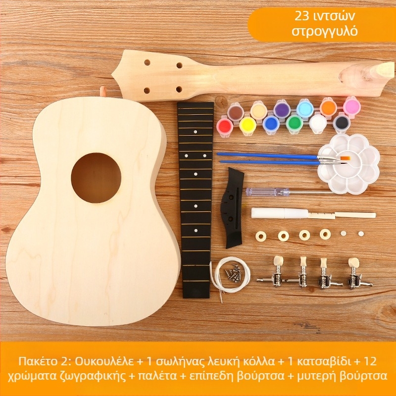 Ξύλινο κιτ DIY για ουκουλέλε για παιδιά — συναρμολογούμενο μουσικό όργανο, μάρκα Xiao Caidi, προάγει την επικοινωνία γονέα-παιδιού