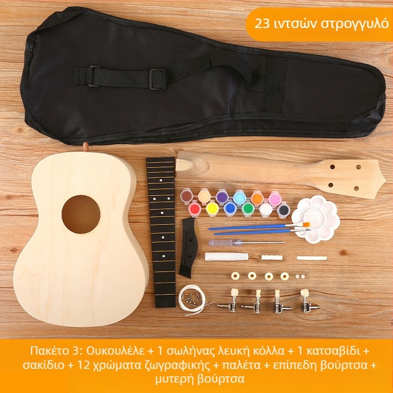 Ξύλινο κιτ DIY για ουκουλέλε για παιδιά — συναρμολογούμενο μουσικό όργανο, μάρκα Xiao Caidi, προάγει την επικοινωνία γονέα-παιδιού