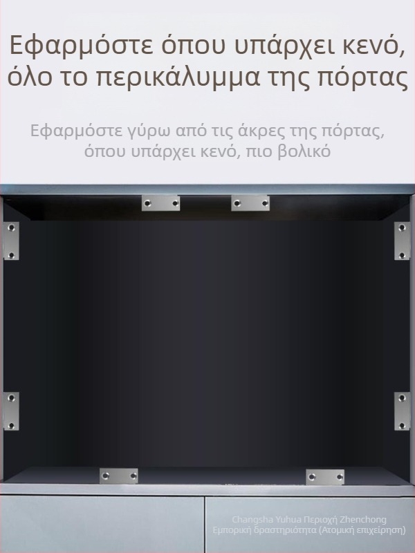 Μαγνητικό εξάρτημα πόρτας για οικιακές πόρτες — ατσάλινο σώμα με δυνατό μαγνήτη | Μάρκα 5sebuy/woodburg | Μοντέρνο μινιμαλιστικό ύφος