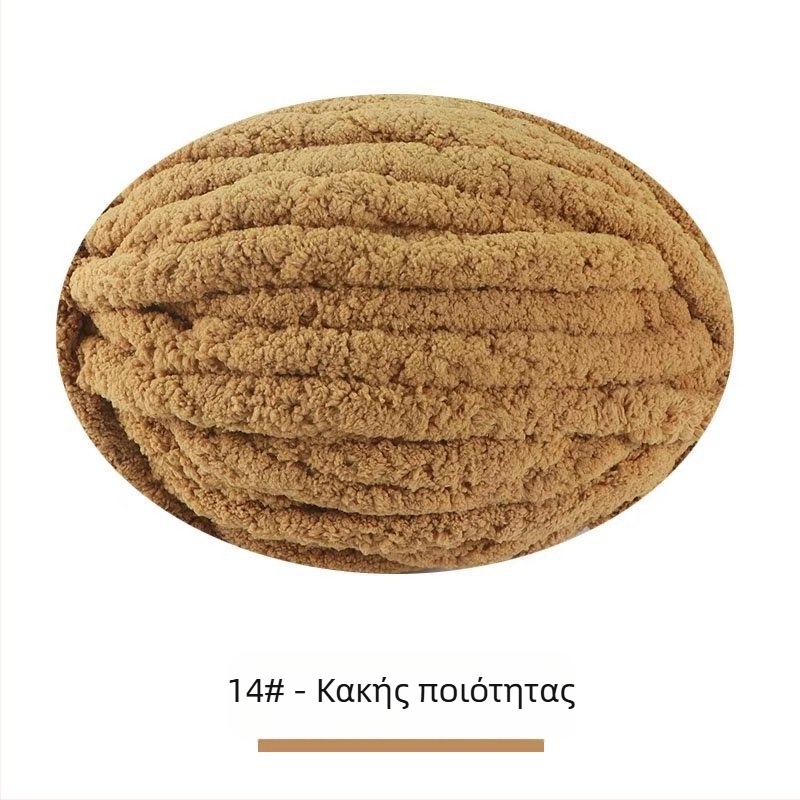 Χειροποίητο νήμα TUAN-Line για πλέξιμο, 10S, 1 ίνα, ring-spun, 100% πολυεστέρας, μείγμα