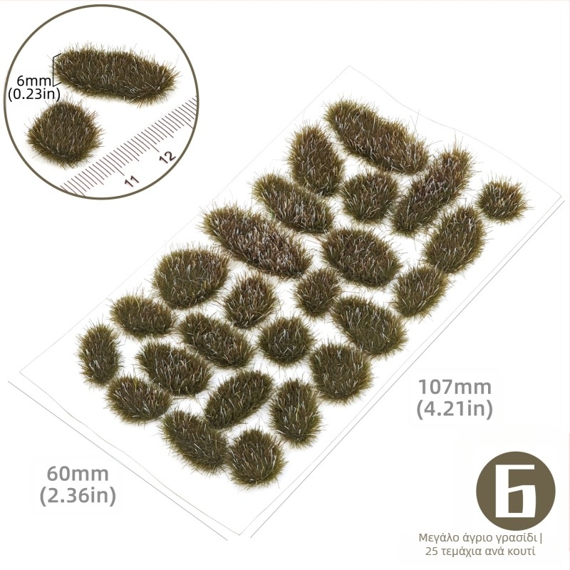 Αρχιτεκτονικό μοντέλο για τραπέζι άμμου με ακανόνιστο σωρό γρασιδιού, Νάιλον υλικό, χρωματιστό κουτί συσκευασίας, δυνατότητα DIY και OEM λογότυπο, κατάλληλο για ηλικίες 15–35