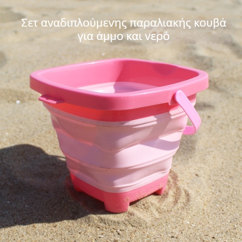 Σετ εργαλείων παραλίας για παιχνίδι με άμμο: αναδιπλούμενος κάδος, φτυάρι και αξεσουάρ με κλεψύδρα – πλαστικό, για 4–6 ετών