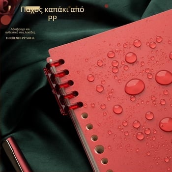 Sijin Παρτιτούρα πέντε γραμμών με αποσπώμενα φύλλα, Μοντέλο A5/B5, Χαρτί Lin Dao, 60 φύλλα, 26 οπές