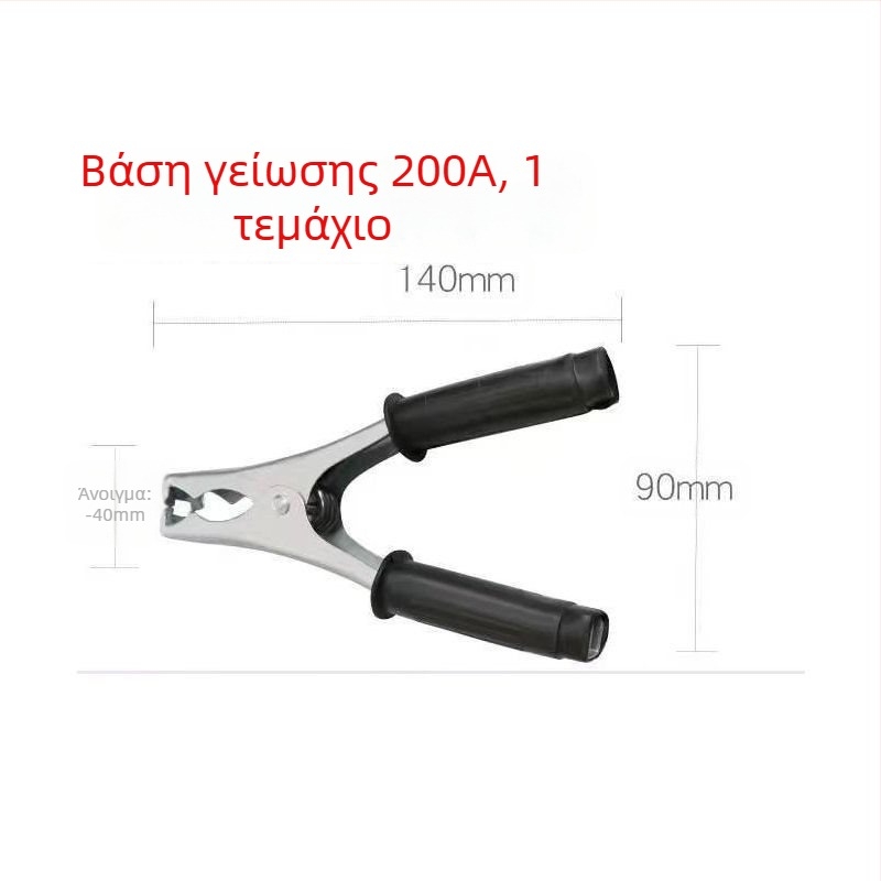 Κλιπ γείωσης για συγκόλληση τόξου με αργόν, 500–1000 A, παχύτερος σχεδιασμός, πνευματική κίνηση, θέρμανση με ζεστό αέρα και μακριά υπέρυθρη ακτινοβολία