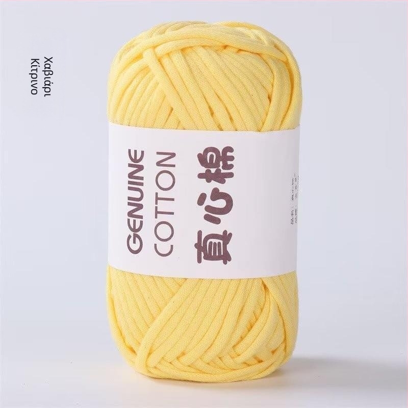 DIY Νήμα βαρελιού για το πλέξιμο - ημι-χτενισμένο βαμβάκι, στριμμένο με βελόνι, πυρήνας γεμάτος κενό βαμβάκι