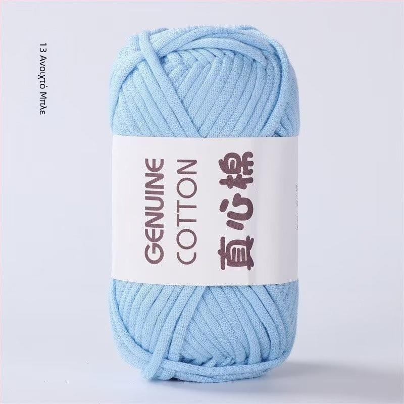 DIY Νήμα βαρελιού για το πλέξιμο - ημι-χτενισμένο βαμβάκι, στριμμένο με βελόνι, πυρήνας γεμάτος κενό βαμβάκι