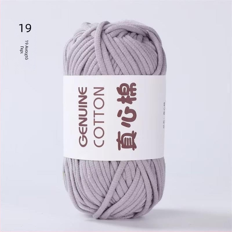 DIY Νήμα βαρελιού για το πλέξιμο - ημι-χτενισμένο βαμβάκι, στριμμένο με βελόνι, πυρήνας γεμάτος κενό βαμβάκι