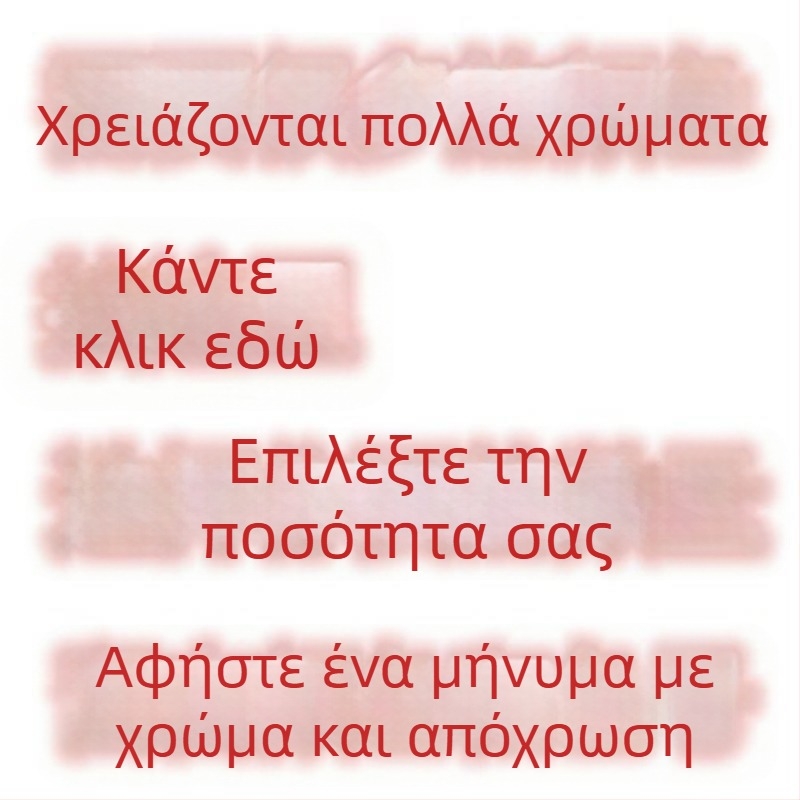 DIY Νήμα βαρελιού για το πλέξιμο - ημι-χτενισμένο βαμβάκι, στριμμένο με βελόνι, πυρήνας γεμάτος κενό βαμβάκι