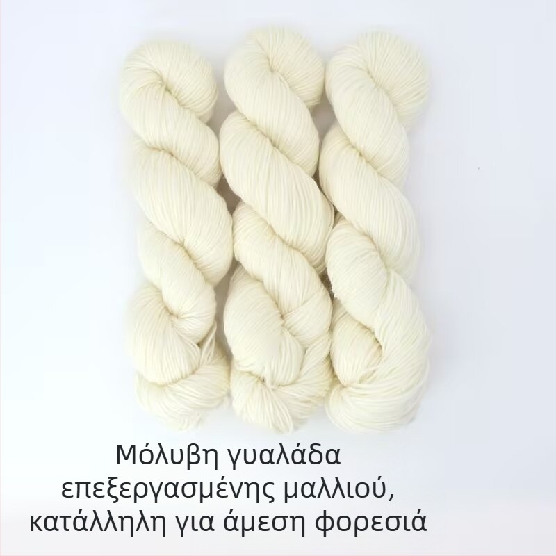 Dopamine χειροποίητο βαμμένο μαλλί νήμα, 100 g, χωρίς κόμπους, ζεστό, στριφτό νήμα, Good Color