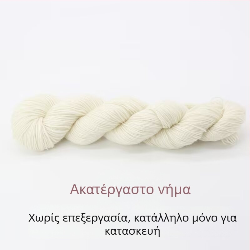 Dopamine χειροποίητο βαμμένο μαλλί νήμα, 100 g, χωρίς κόμπους, ζεστό, στριφτό νήμα, Good Color