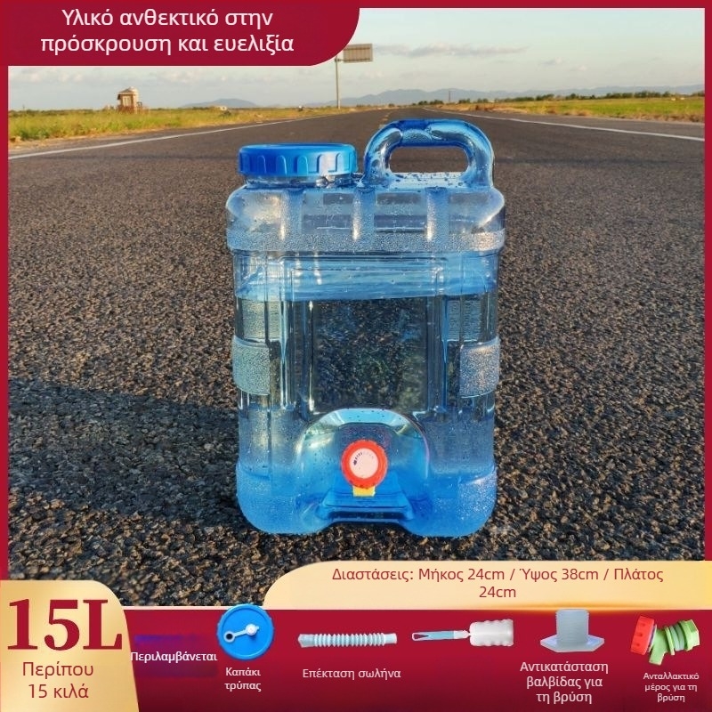 Τετράγωνικη λεκάνη νερού για εξωτερικά ταξίδια με αυτοκίνητο, πλαστική, με βρύση, ευρύ στόμιο, δοχείο αποθήκευσης νερού