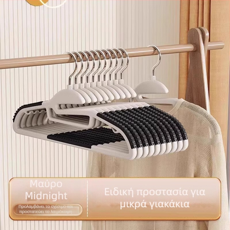 Κρεμάστρες ρούχων – πλαστικές, 60–80% νέου υλικού, μοντέρνος μινιμαλιστικός σχεδιασμός, κυκλοφορία το 2025, σετ 10 τεμαχίων, κουτί 200 τεμαχίων, κατάλληλες για ρούχα, παντελόνια και γραβάτες