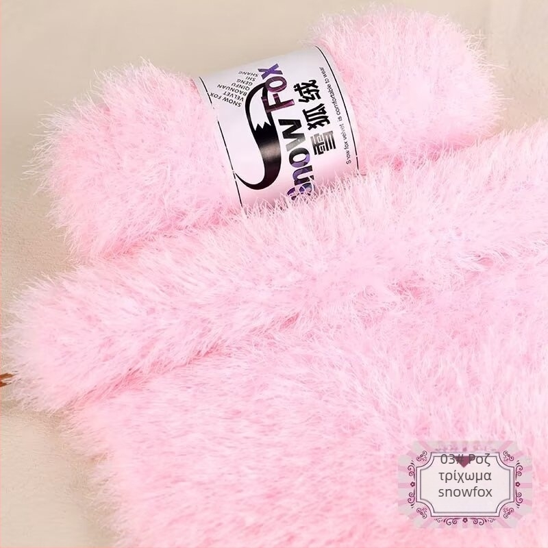 Μάλλινο φουλάρι Snow Fox βελούρι φλίς, σπειροπλεγμένο νήμα σε ομάδες, πλεκτό, Yunzhen