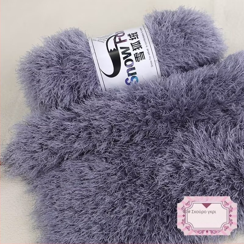 Μάλλινο φουλάρι Snow Fox βελούρι φλίς, σπειροπλεγμένο νήμα σε ομάδες, πλεκτό, Yunzhen