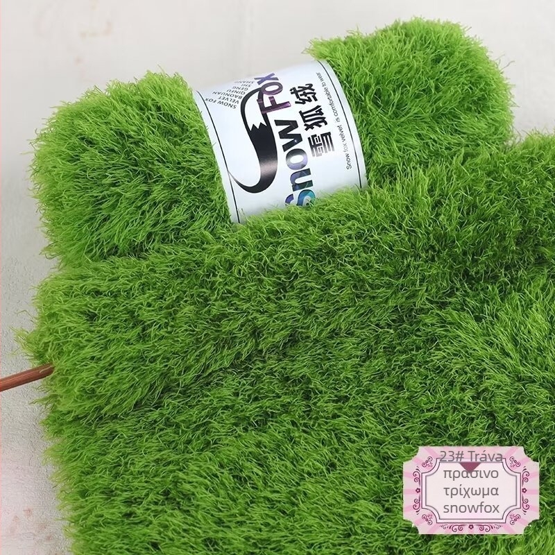 Μάλλινο φουλάρι Snow Fox βελούρι φλίς, σπειροπλεγμένο νήμα σε ομάδες, πλεκτό, Yunzhen