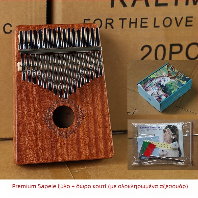 Καλίμπα, 17 νότες για αρχάριους, μοντέλο East Leap