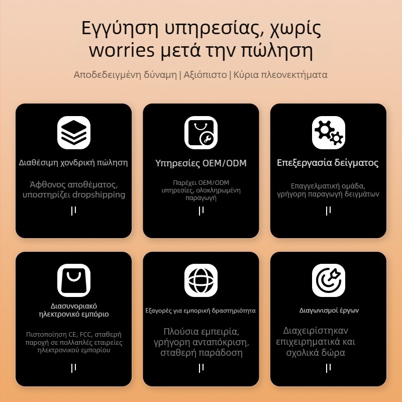 LECHEN μικρό φορητό ξύλινο ηλεκτρονικό πληκτρολόγιο για παιδιά, μοντέλο 25‑κλειδιά/37‑κλειδιά μικρό πιάνο