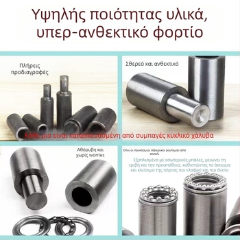 Σιδερένιος κοινός μεντεσές πόρτας με σχήμα Η, Μοντέλο Other, Κωδικός Προϊόντος Zlp-420128010453