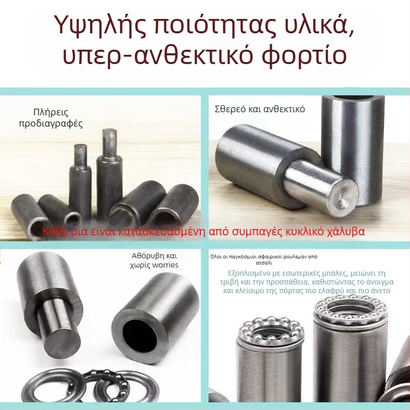 Σιδερένιος κοινός μεντεσές πόρτας με σχήμα Η, Μοντέλο Other, Κωδικός Προϊόντος Zlp-420128010453